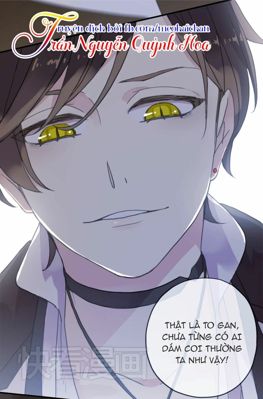 vết cắn ngọt ngào phần 1 chapter 1 57