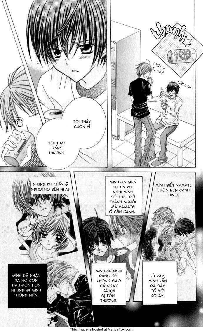 uwasa no midori-kun!! chapter 17 12