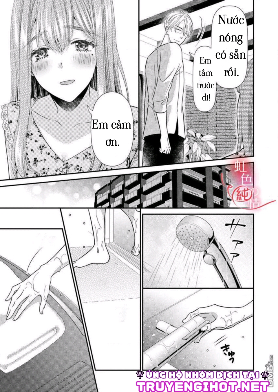 yêu thì phải nói chapter 1 17