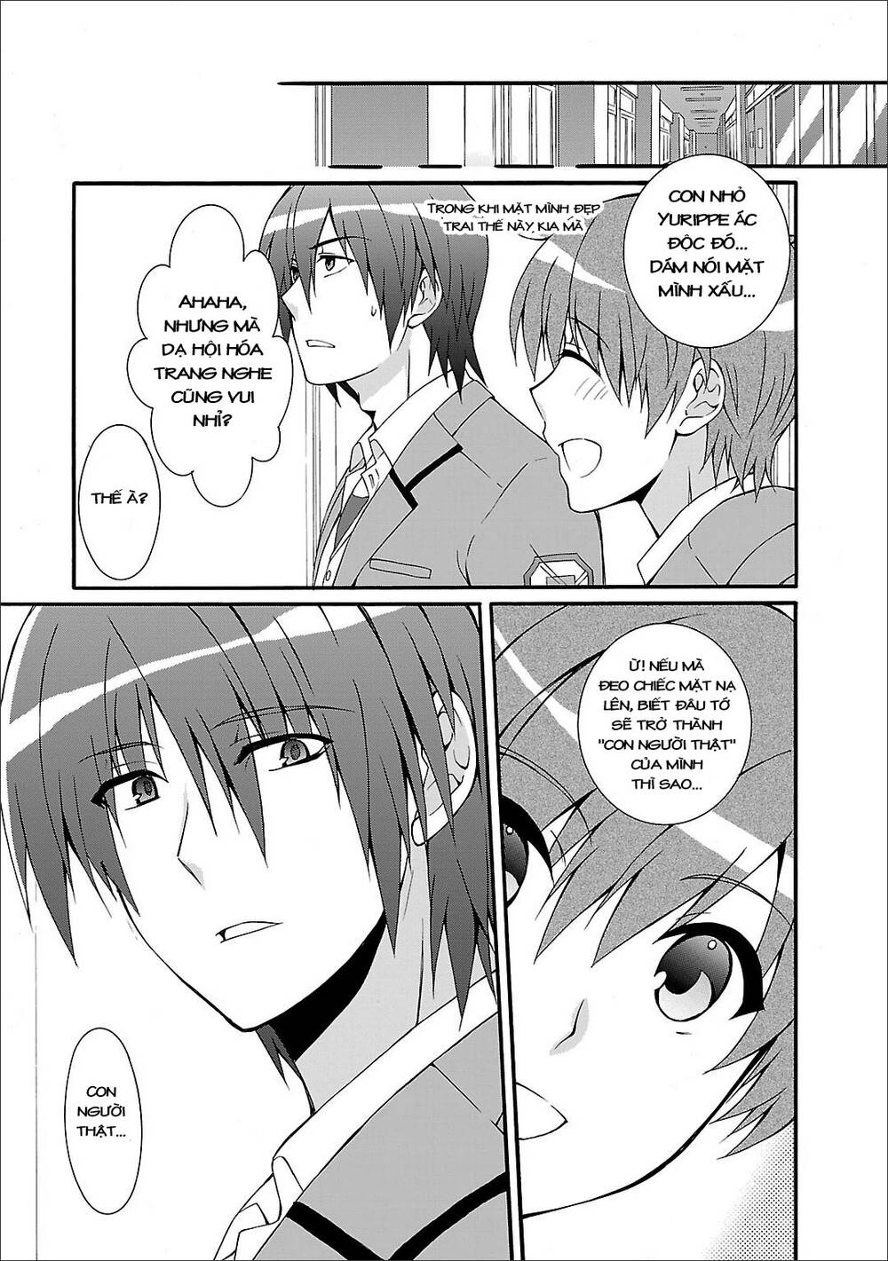 angel beats! heaven's door chapter 58 8