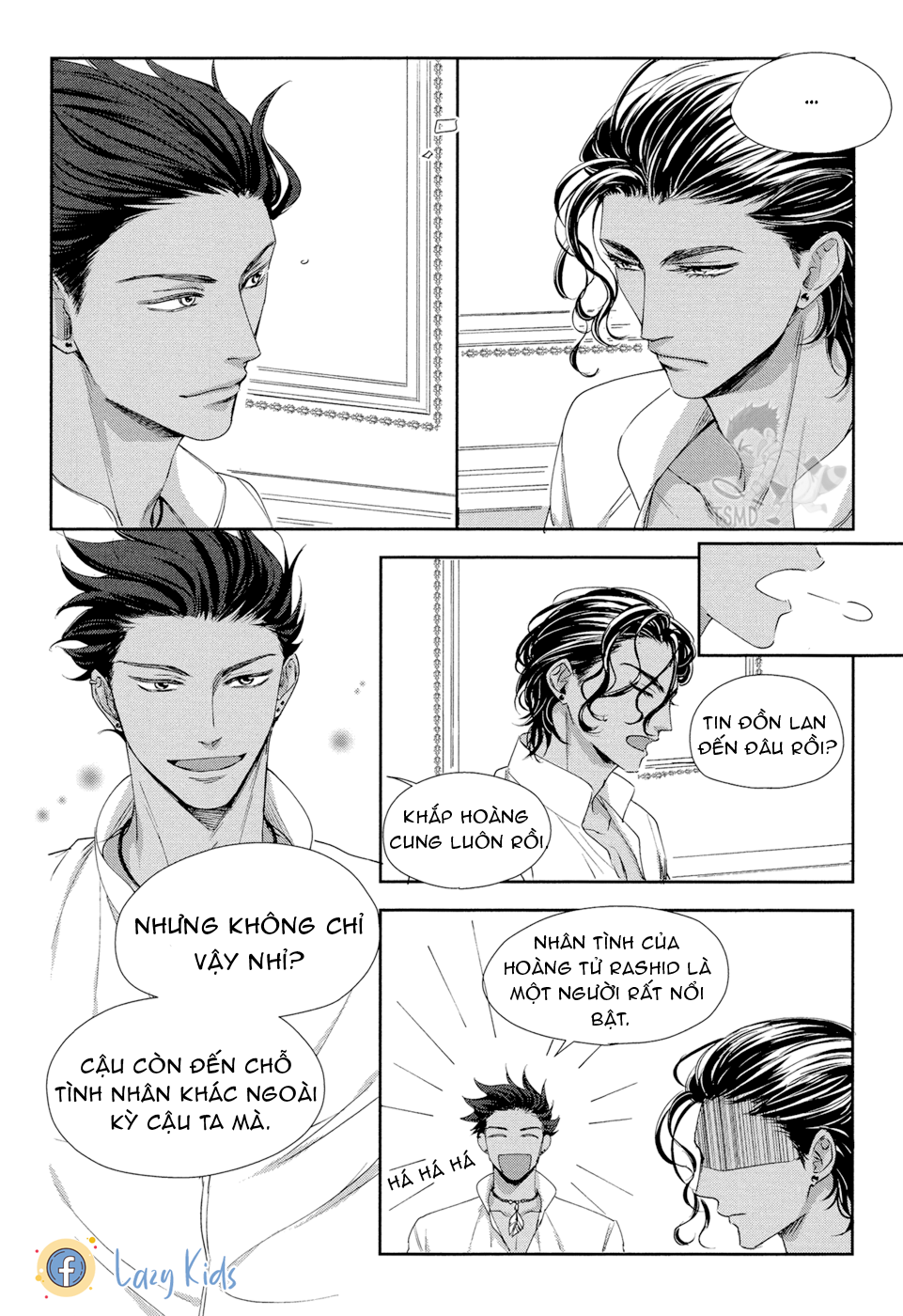 kogare ouji no dilemma chapter 3 2