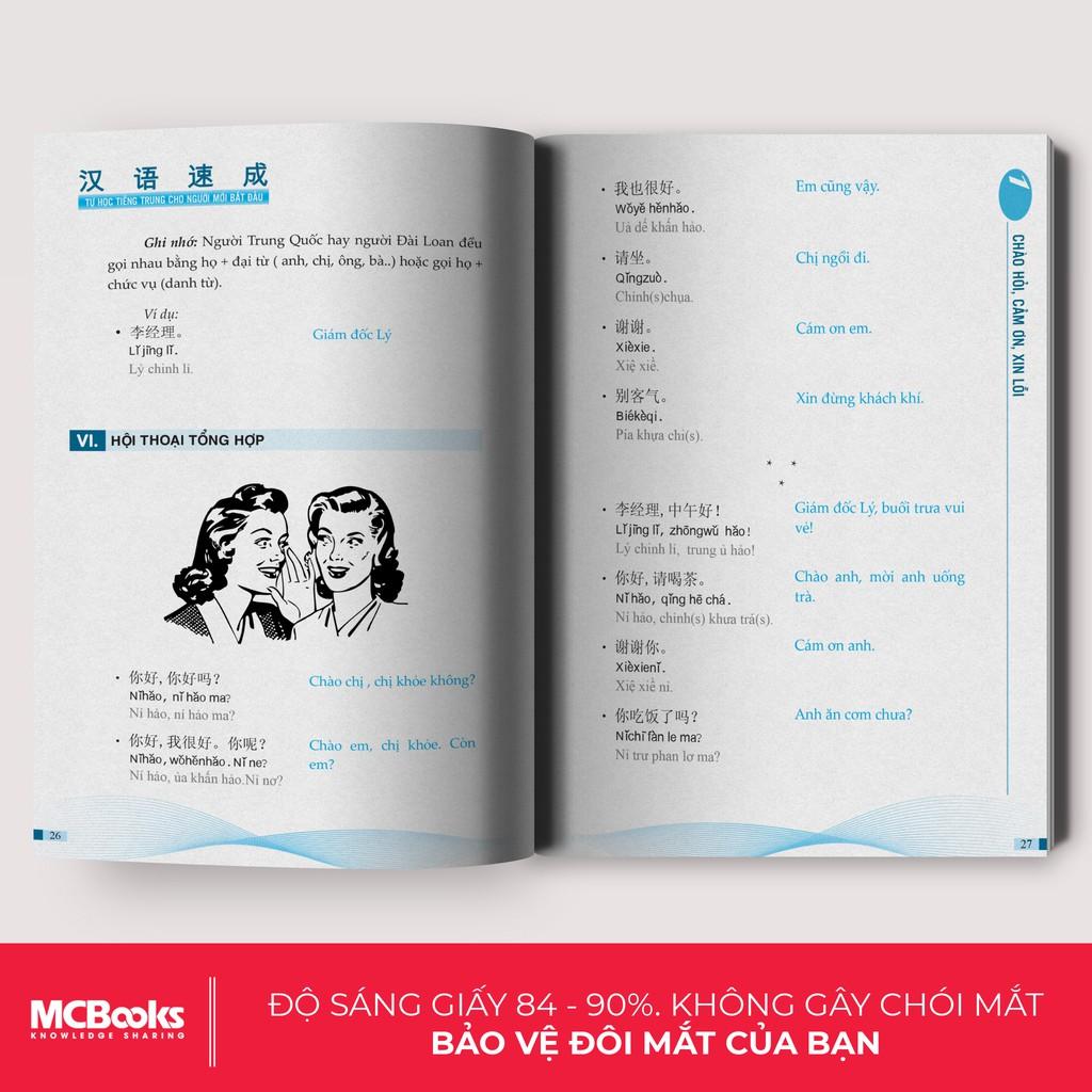 Sách - Tự học tiếng trung cho người mới bắt đầu ( 2 màu) - MCBooks