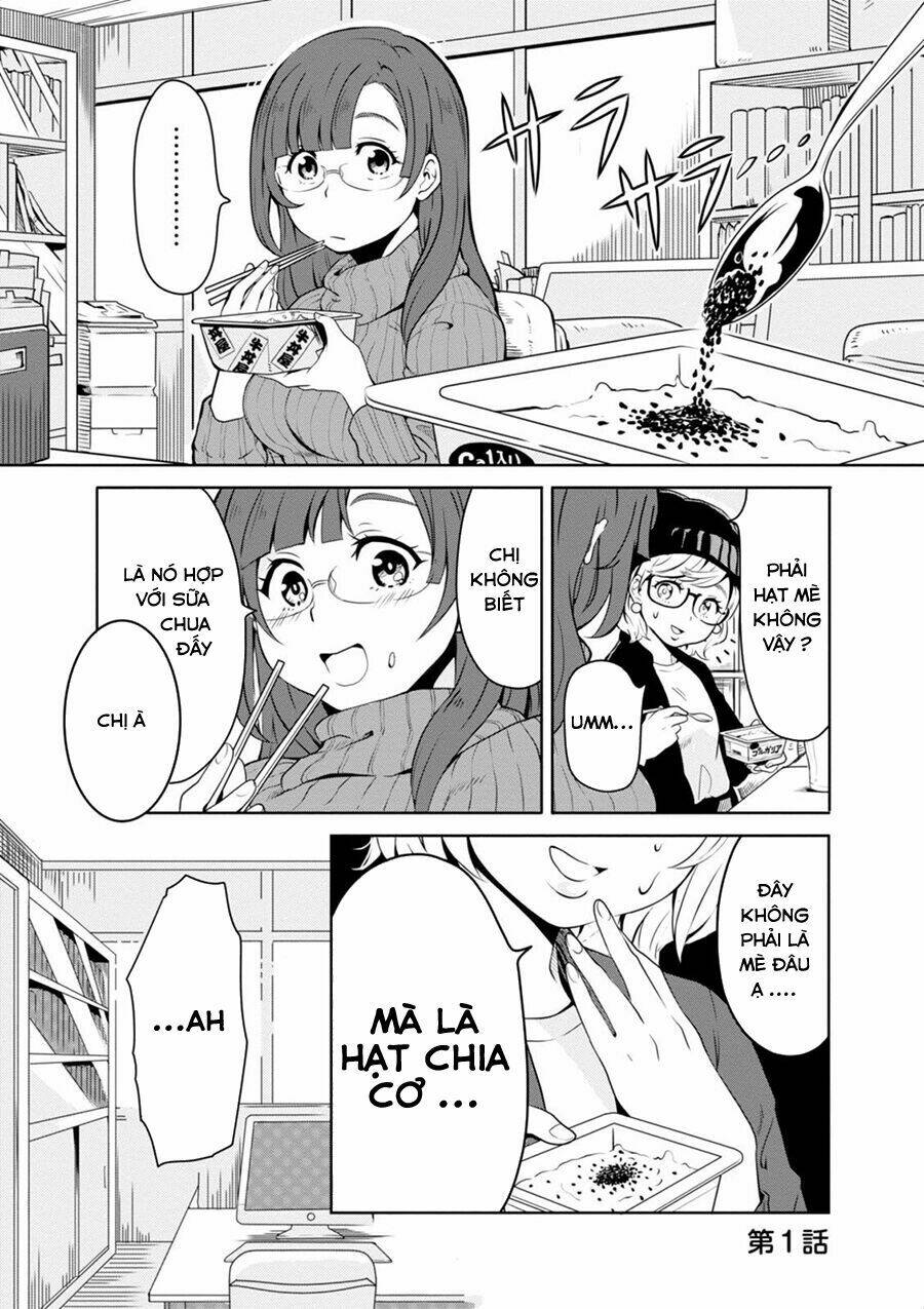 hime no dameshi chapter 1 7