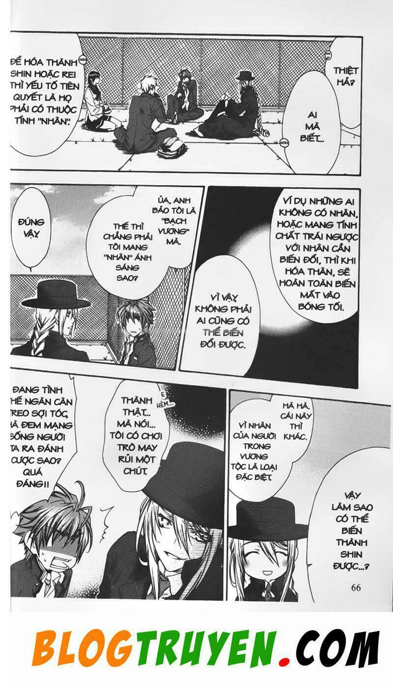 monochrome factor - đại chiến bóng tối chapter 16 7