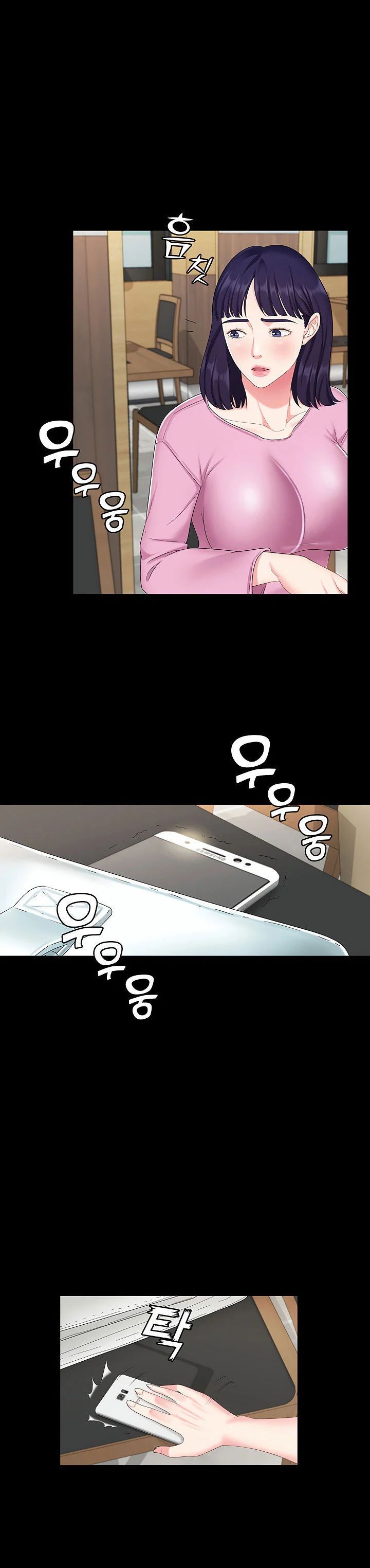 cô ấy là em gái tôi nhưng không sao chapter 6 27