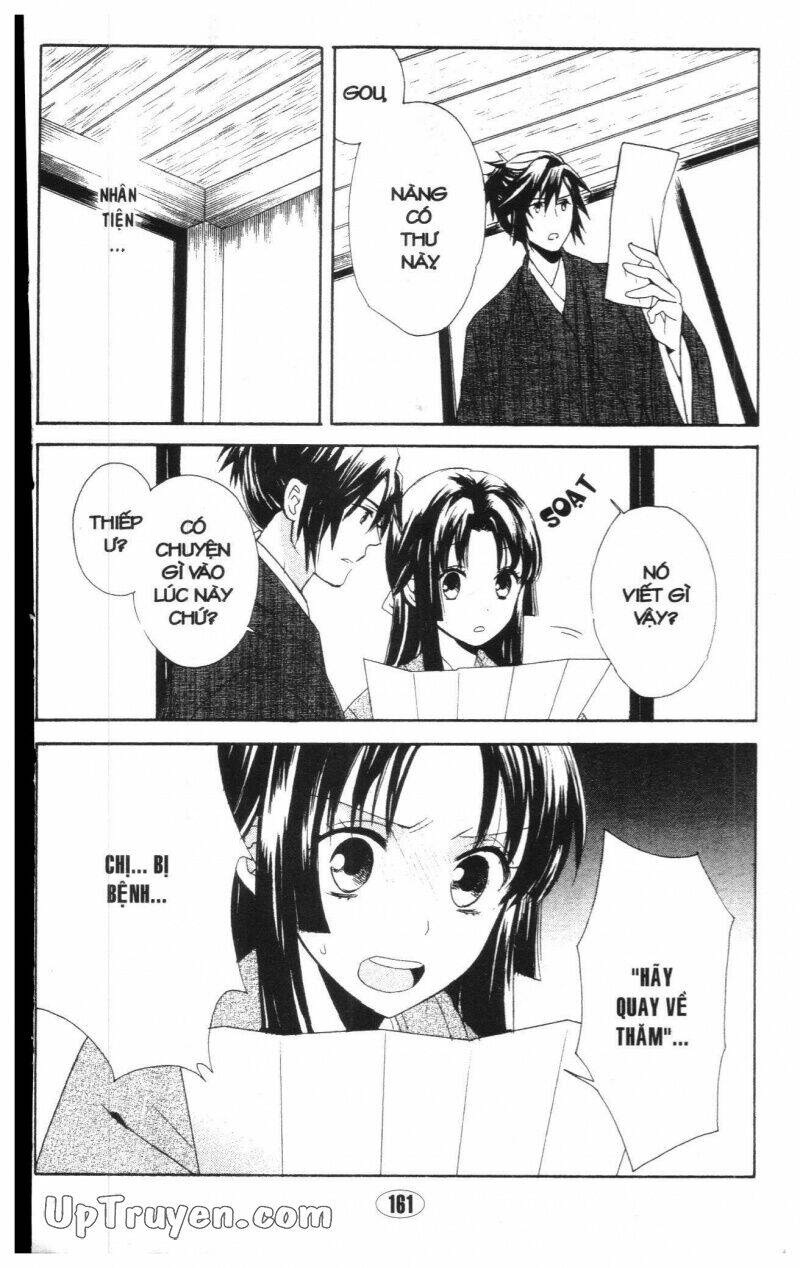 công chúa chiến quốc chapter 1 145