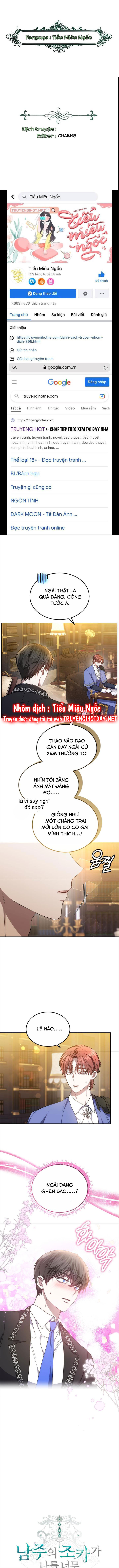 cháu trai nam chính rất thương tôi chapter 56 1