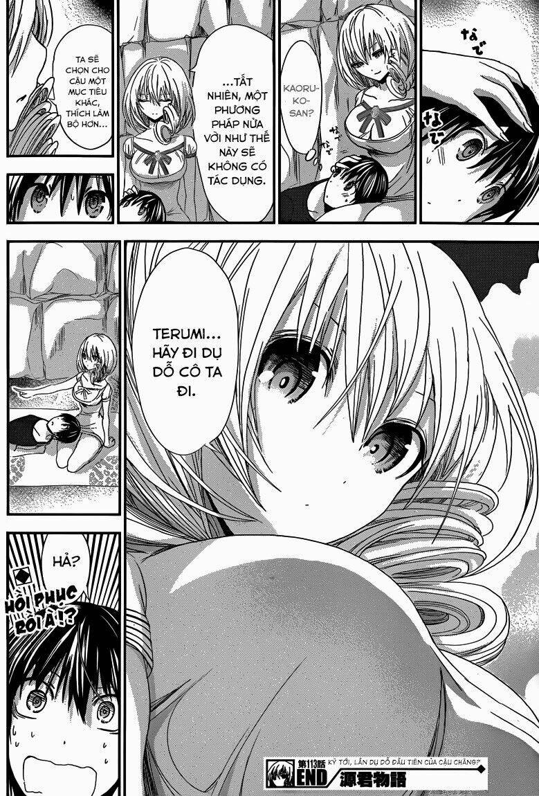 minamoto-kun monogatari chapter 113 11