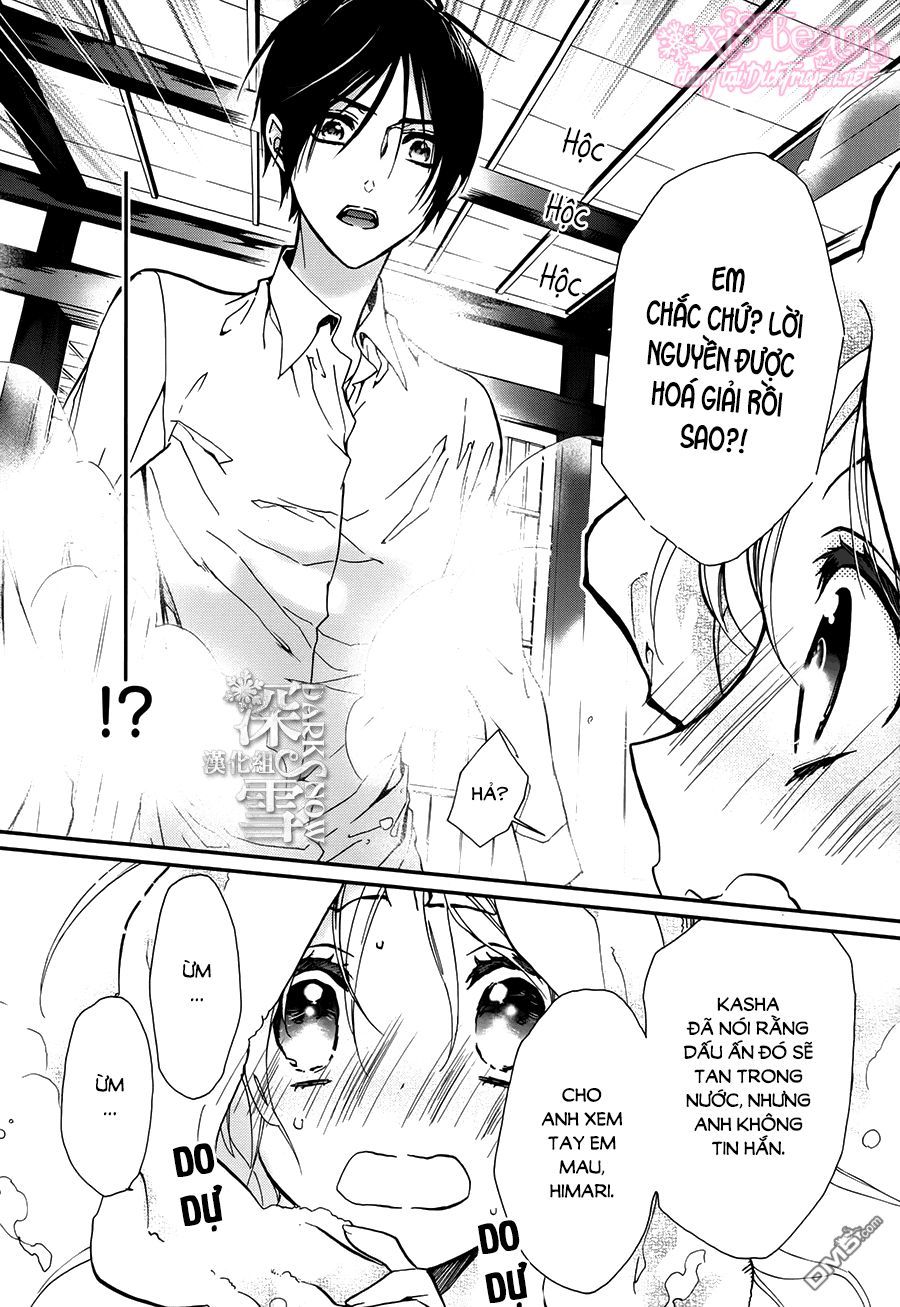 momochi-san chi no ayakashi ouji chapter 20 7