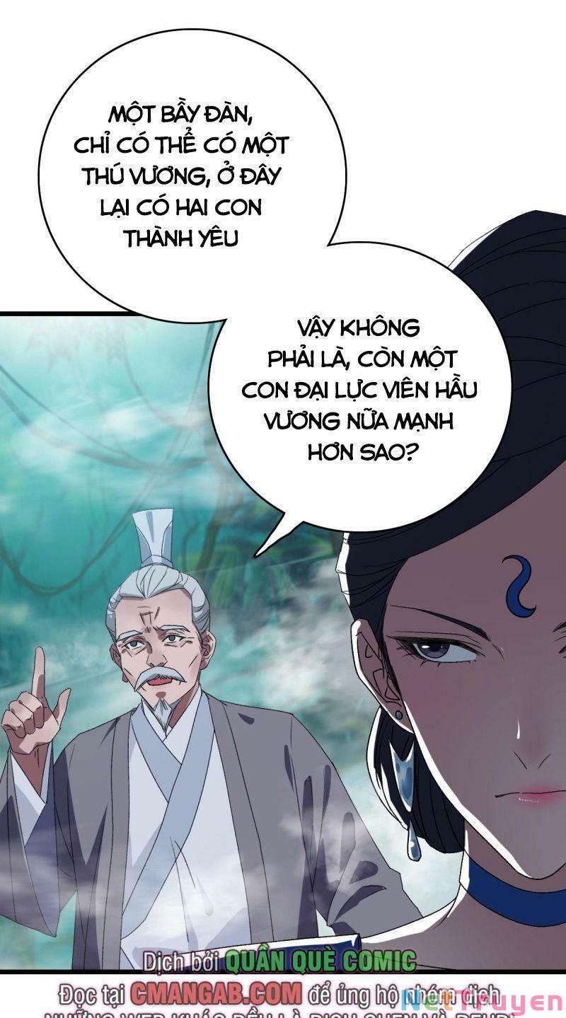 ookami to koushinryou chapter 94 47