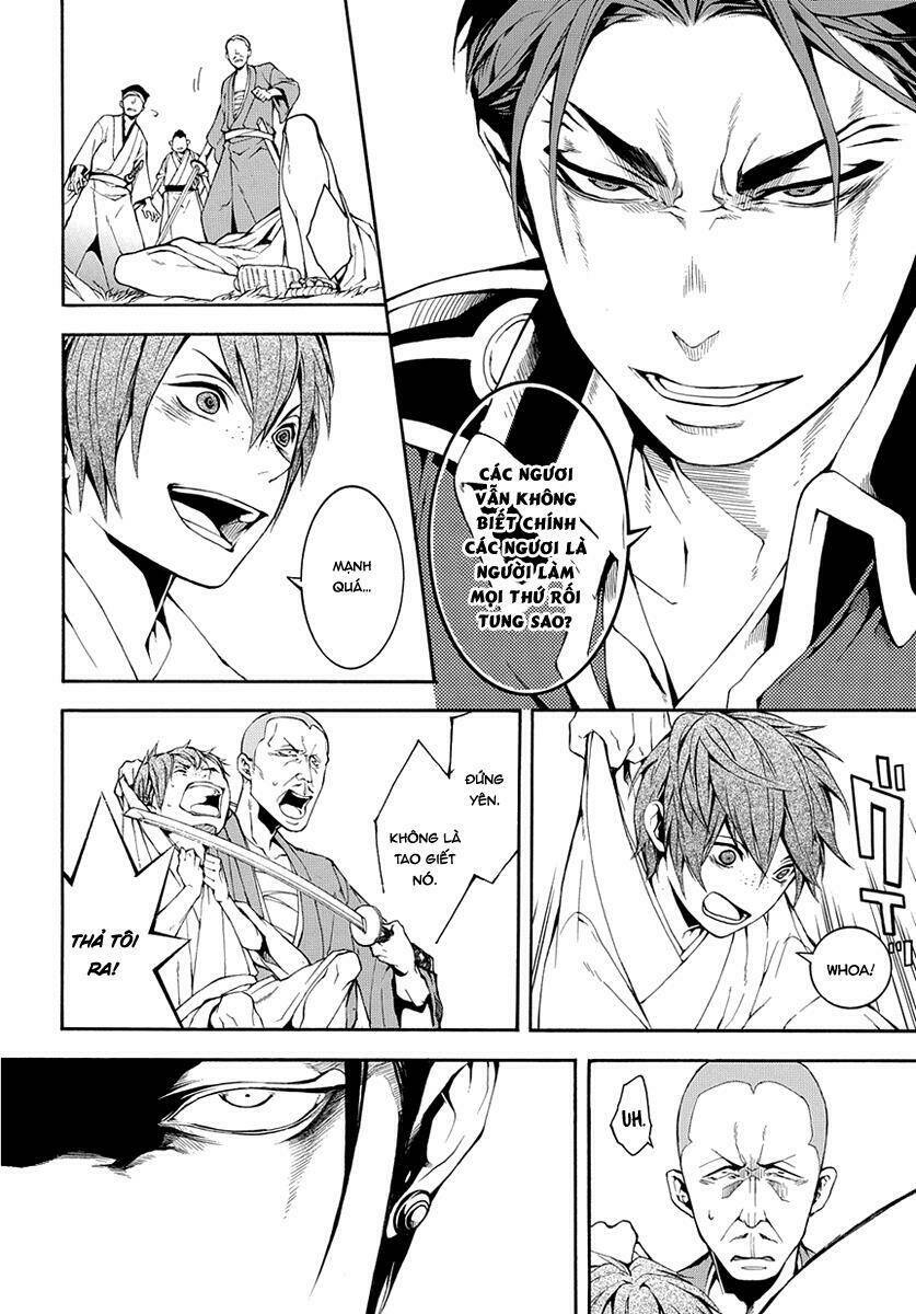 donten ni warau gaiden chapter 7 22