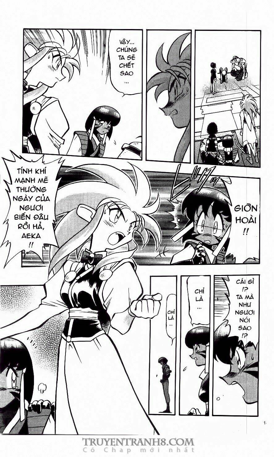 tenchi vô dụng chapter 39 6