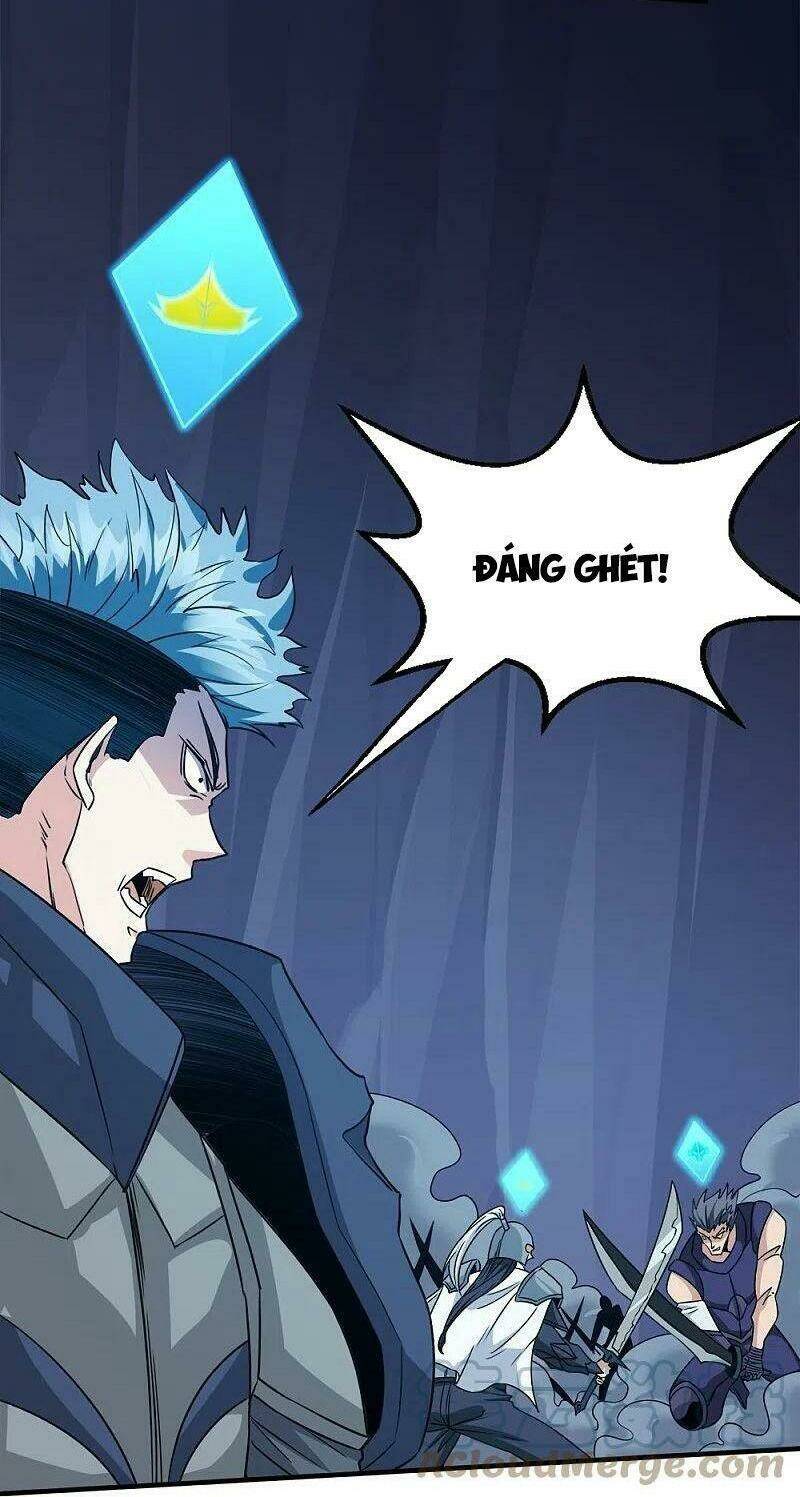 kiếm vũ chapter 245 24