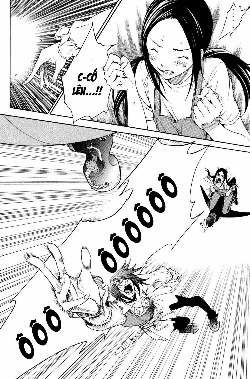 air gear chapter 219 19