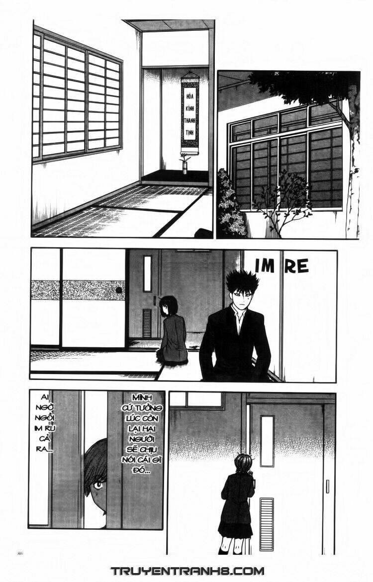 ocha ni gosu - đến quỷ cũng uống trà chapter 14 3