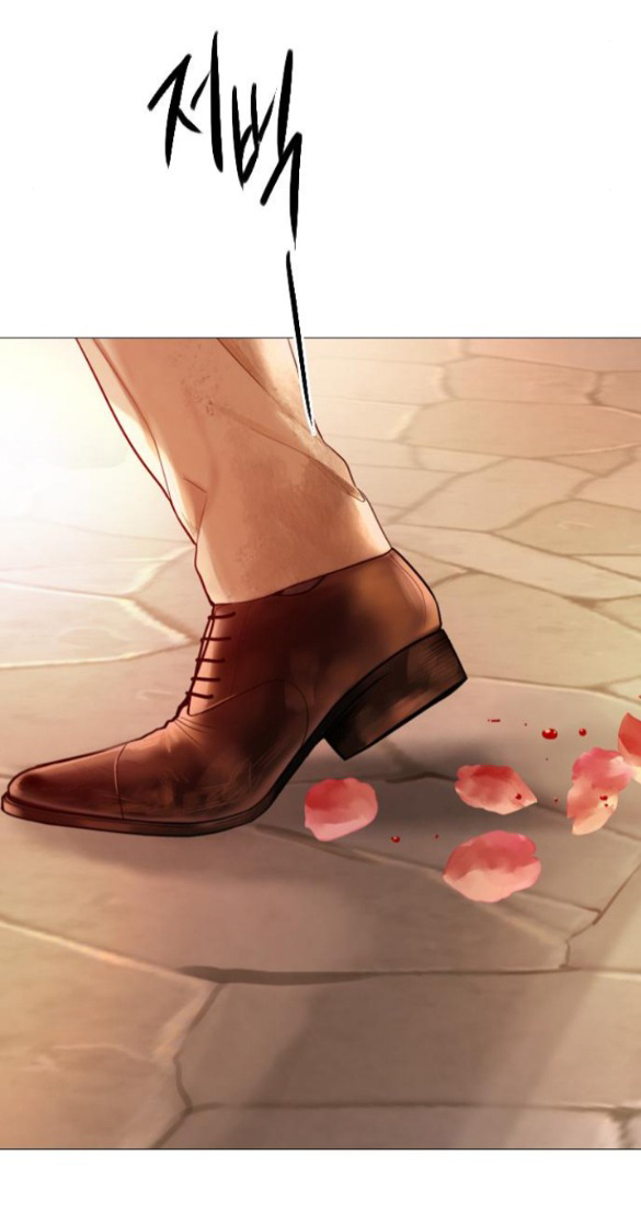 khóc đi hay là cầu xin tôi cũng được chapter 34.1 28