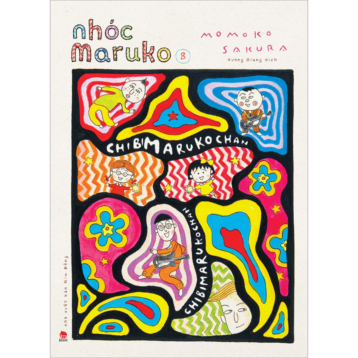 Nhóc Maruko Tập 8 [Tặng Kèm Set Postcard Polaroid]