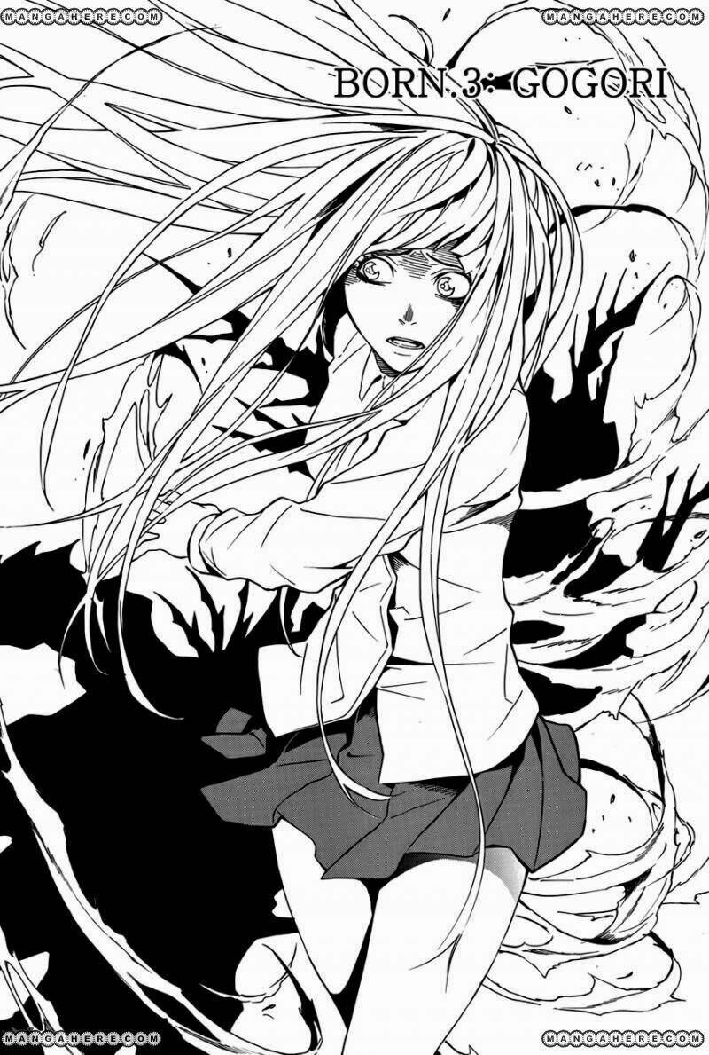 be born again chapter 3 5