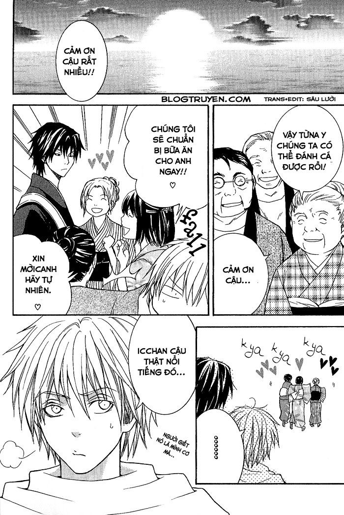 toukaidou hisame chapter 5 30