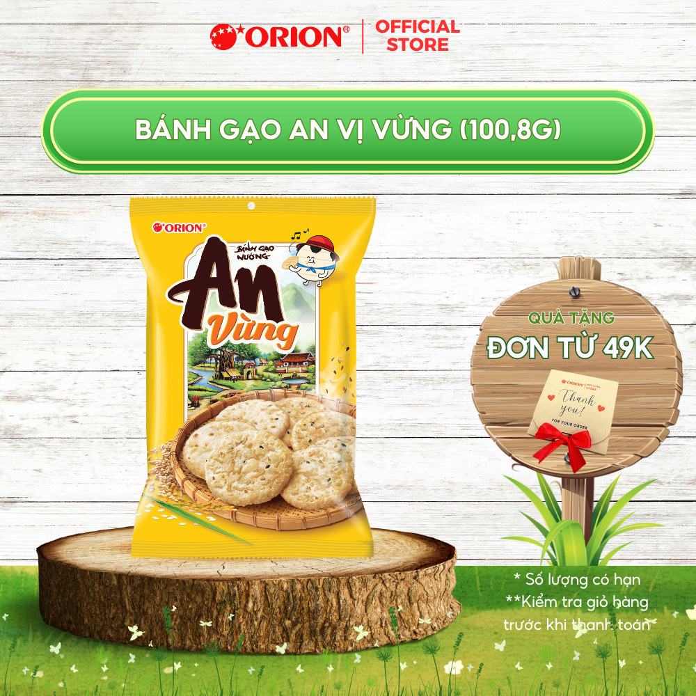 BÁNH GẠO NƯỚNG ORION AN VỪNG 115.2g