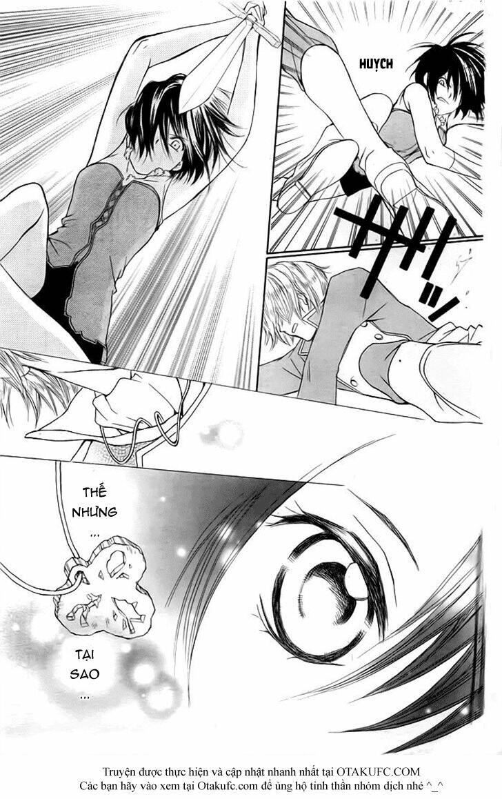 miba ouji to ibara no shukujo chapter 1 30