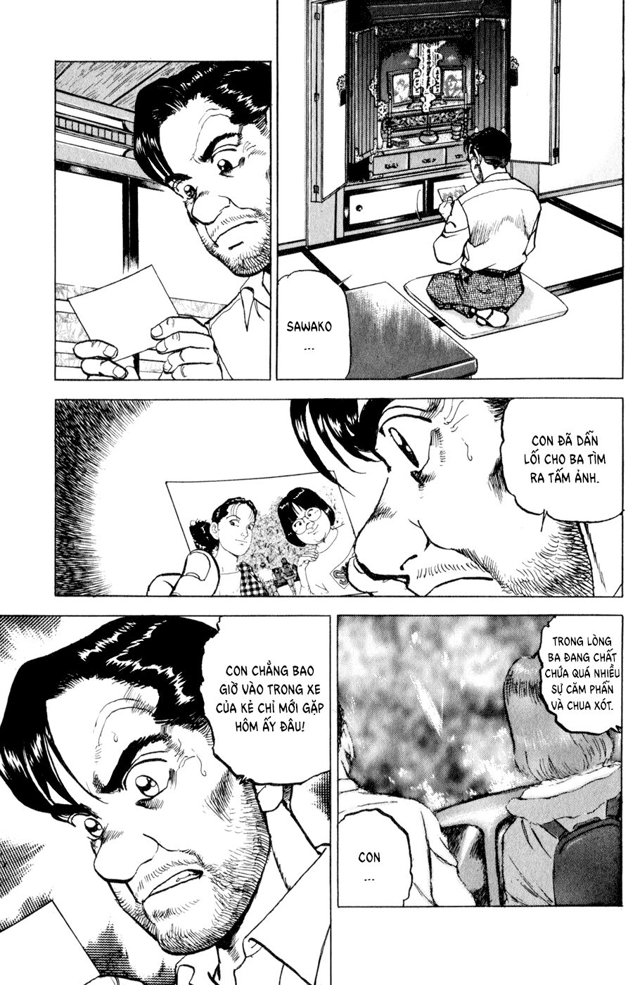 seizon life chapter 8 3