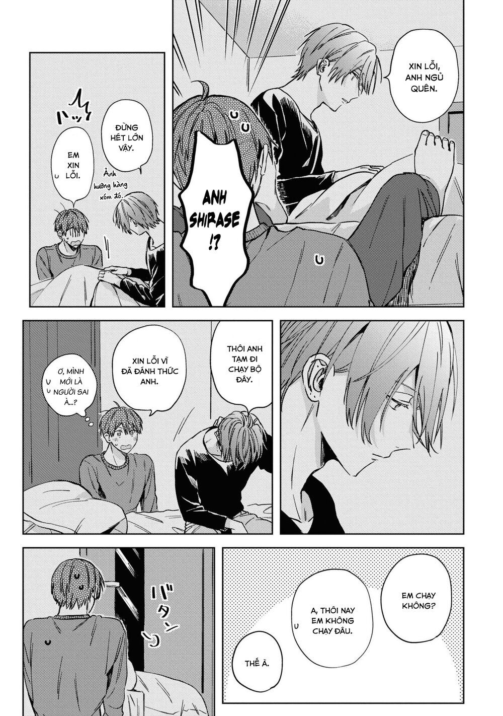 đồng đội game online, té là ngài sếp khó tính chapter 22 9