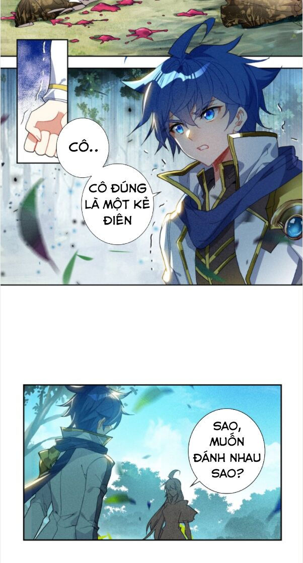 tuyệt thế đường môn - đấu la đại lục 2 chapter 230 2