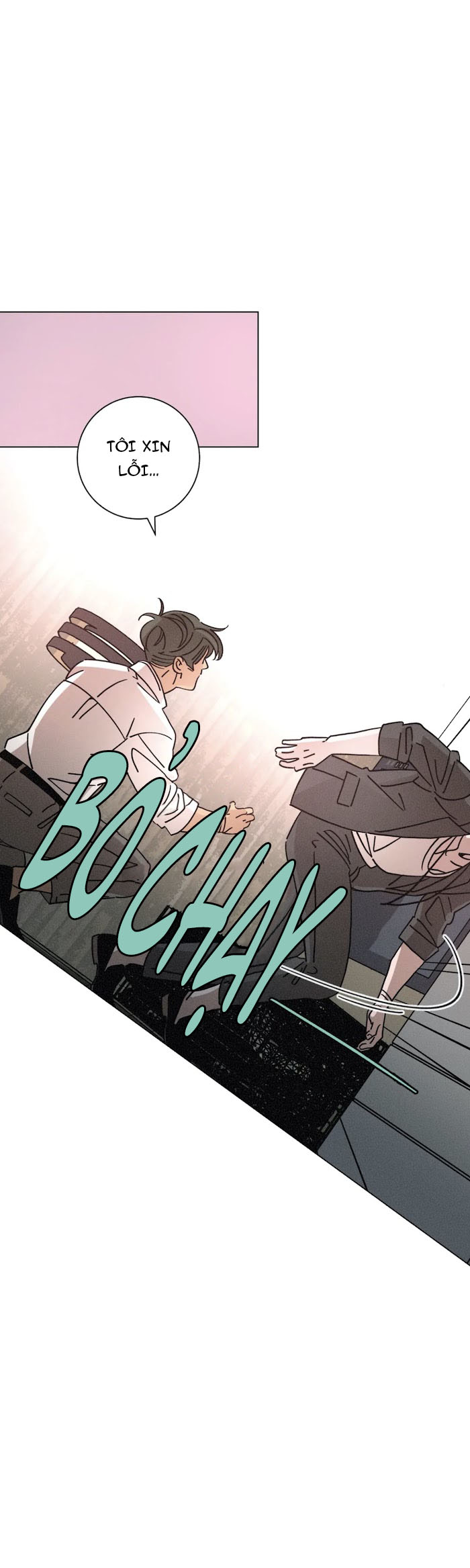 ouroboros chapter 54 10