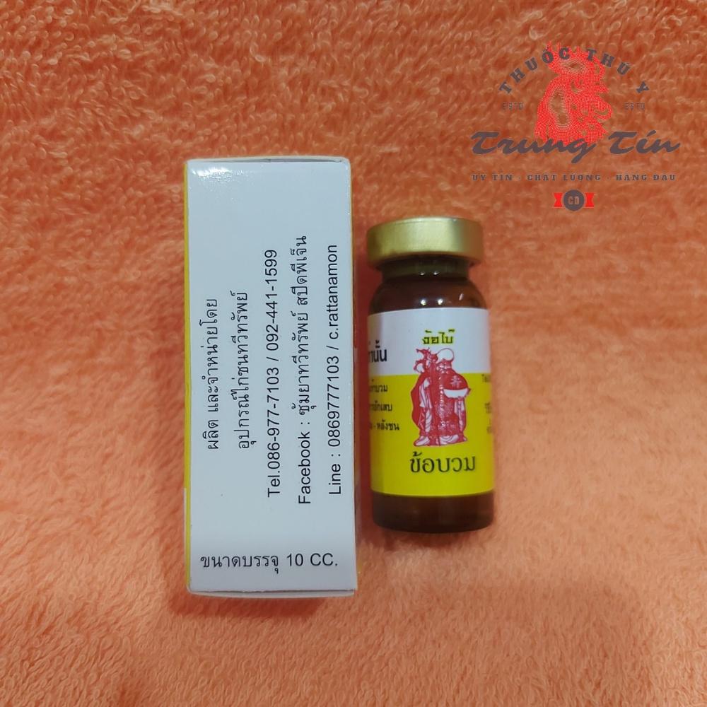 Th.uốc gà đá Đặc Tr.ị - sưng củ bàn , sưng chân , đau chân loại chích - 1 lọ / 10cc