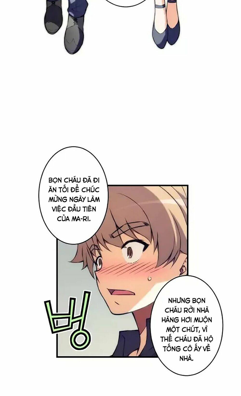 cohabitation with the fiancee chapter 57 13