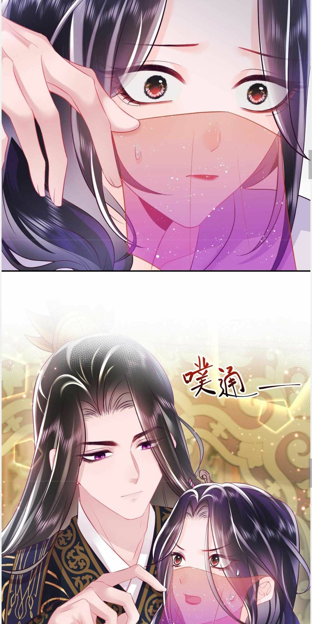 nữ phụ ác độc và vương gia phản diện cấm dục chapter 8 38