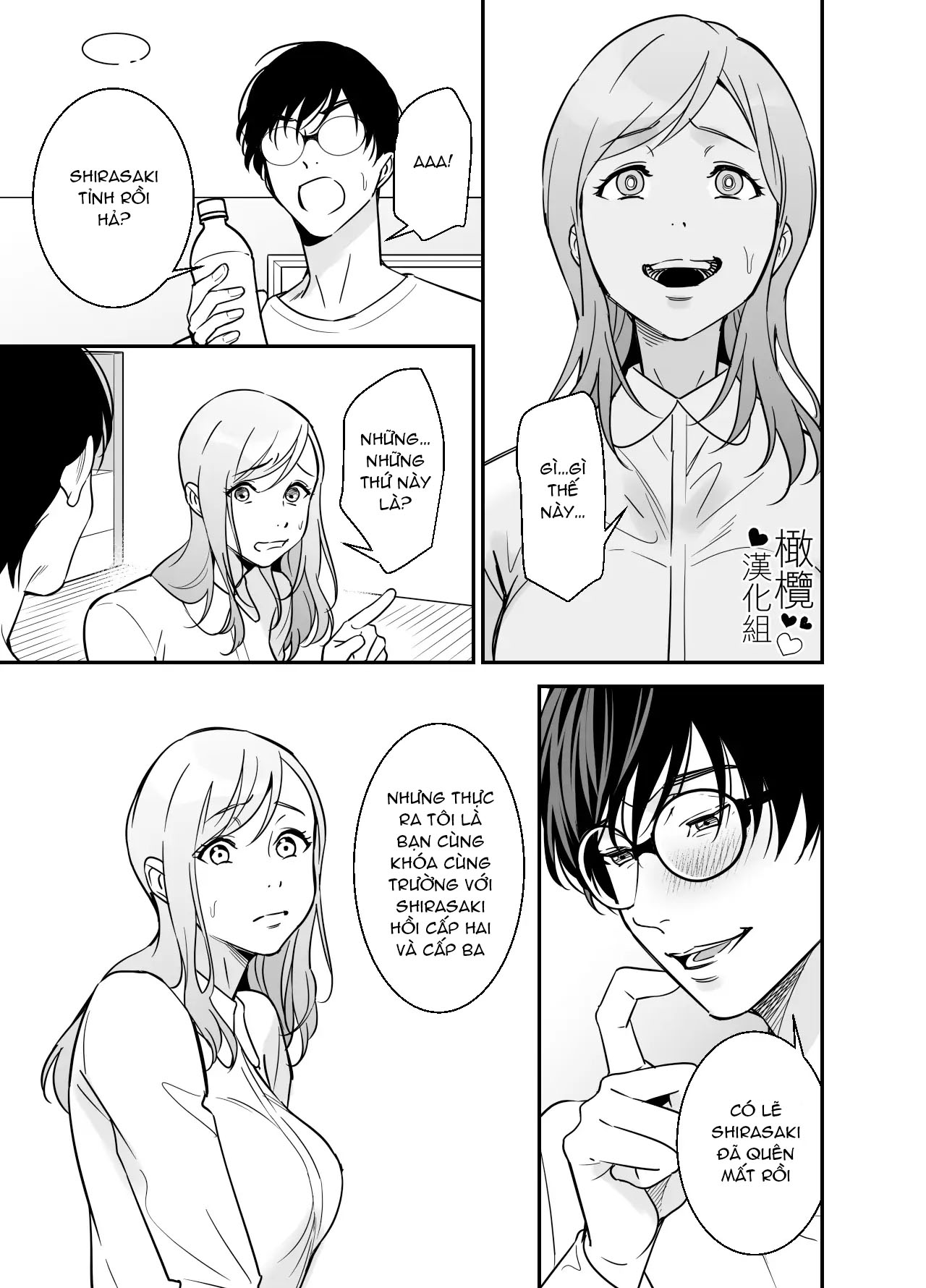 tiểu thuyết gia trai tân và cô gái giúp việc chapter 2.2 11