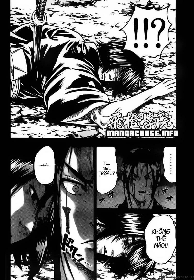 gamaran chapter 75 21