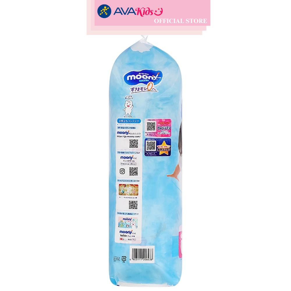 Tã quần cho bé gái Moony man size L 44 miếng (9 - 14 kg)