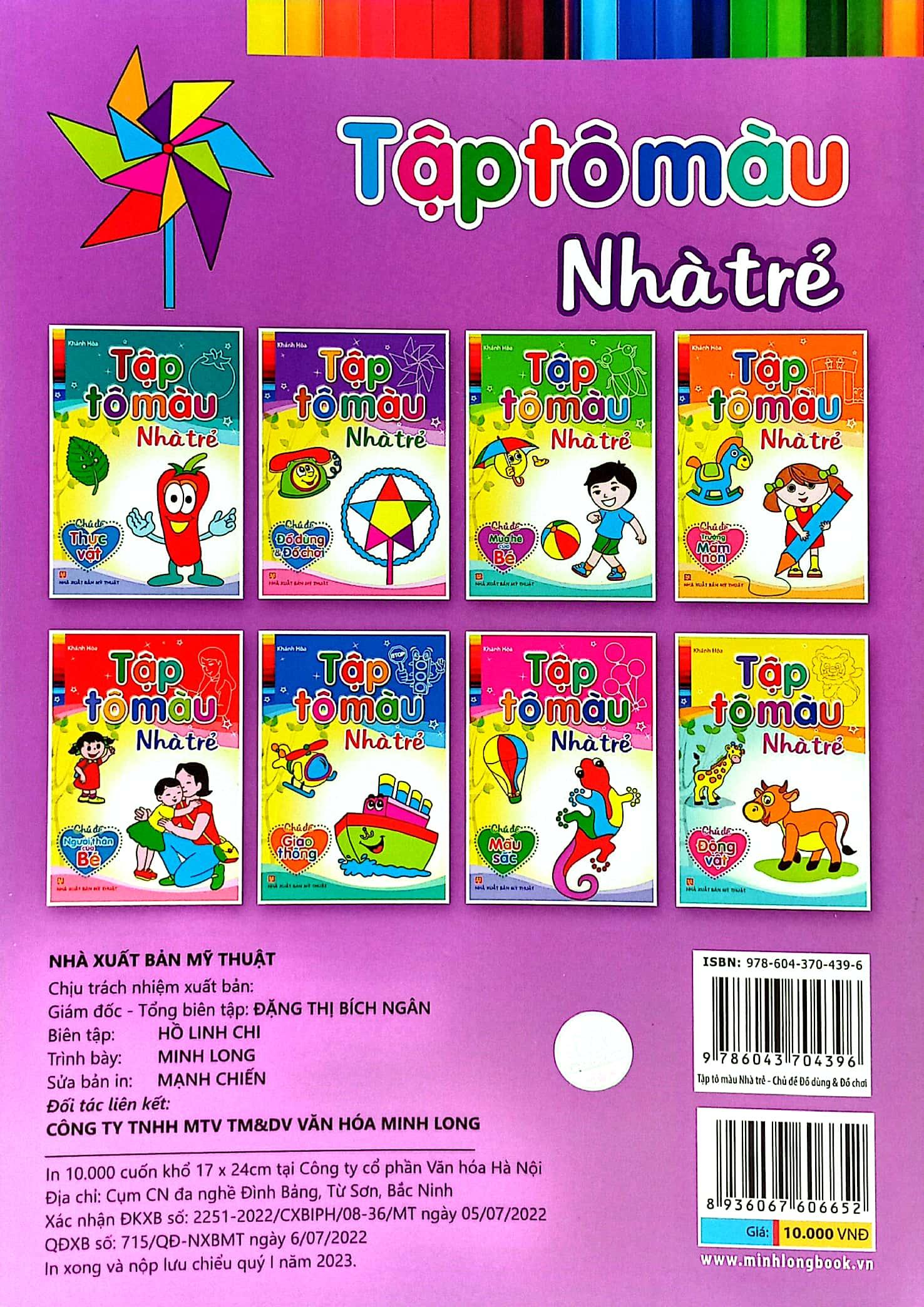 Tập Tô Màu Nhà Trẻ - Đồ Dùng & Đồ Chơi