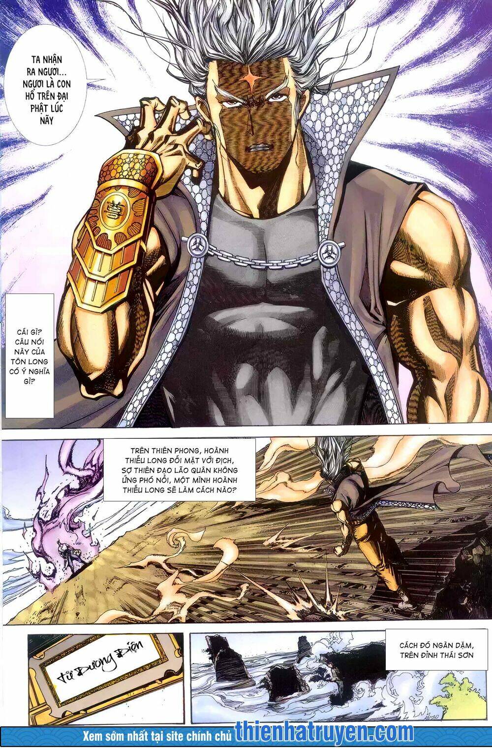 cửu ngũ chi tôn chapter 9 15