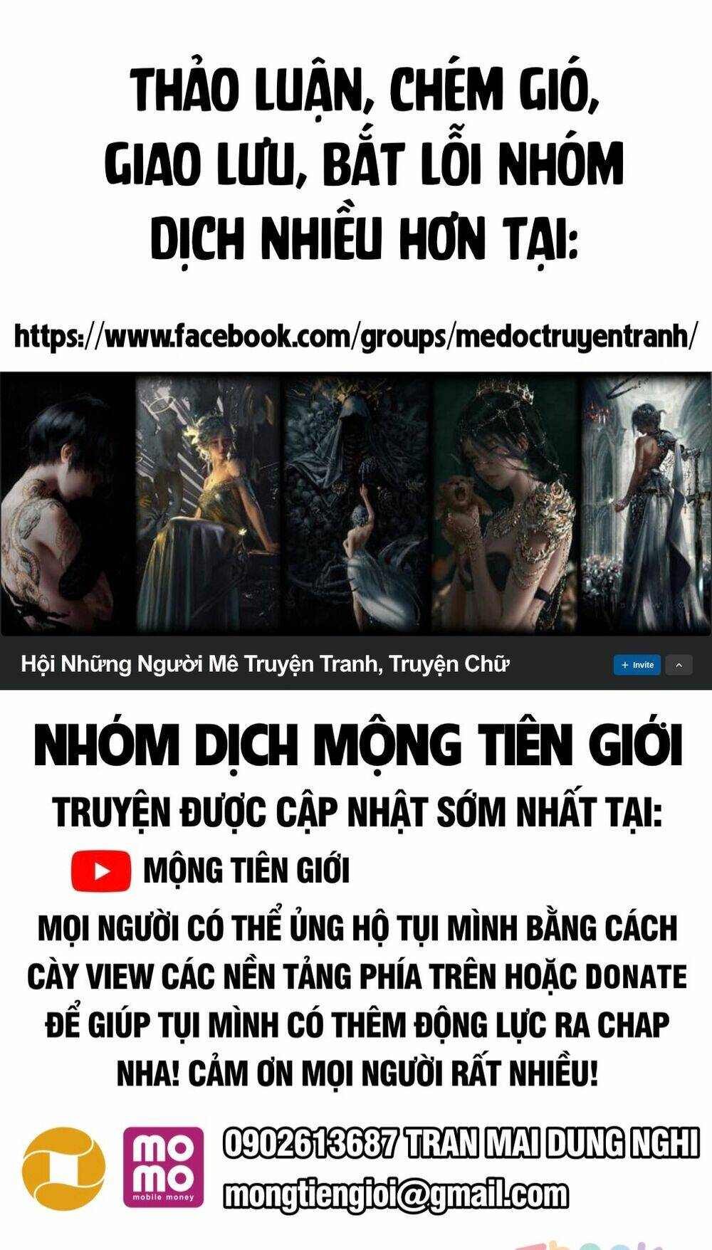 nương tử nhà ta trời sinh đã là nhân vật phản diện chapter 0 1