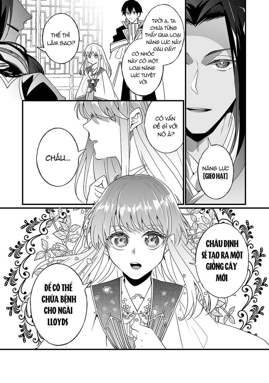 nido to ie ni wa kaerimasen chapter 16 2