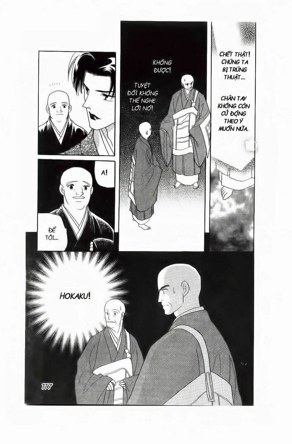 truyện cổ gấm hoa chapter 15 12