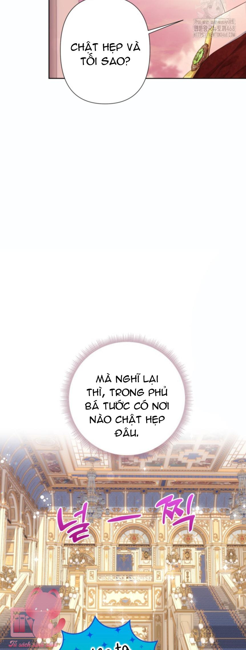 anh trai mạnh nhất của tôi đã mất trí nhớ chapter 27 34
