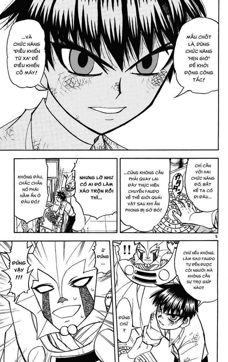 konjiki no gash!! chapter 207 5