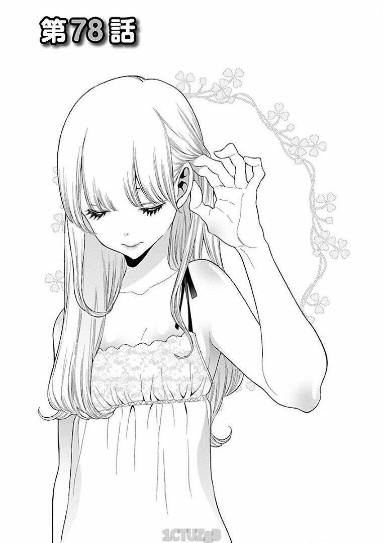 momoiro meloik chapter 77 3