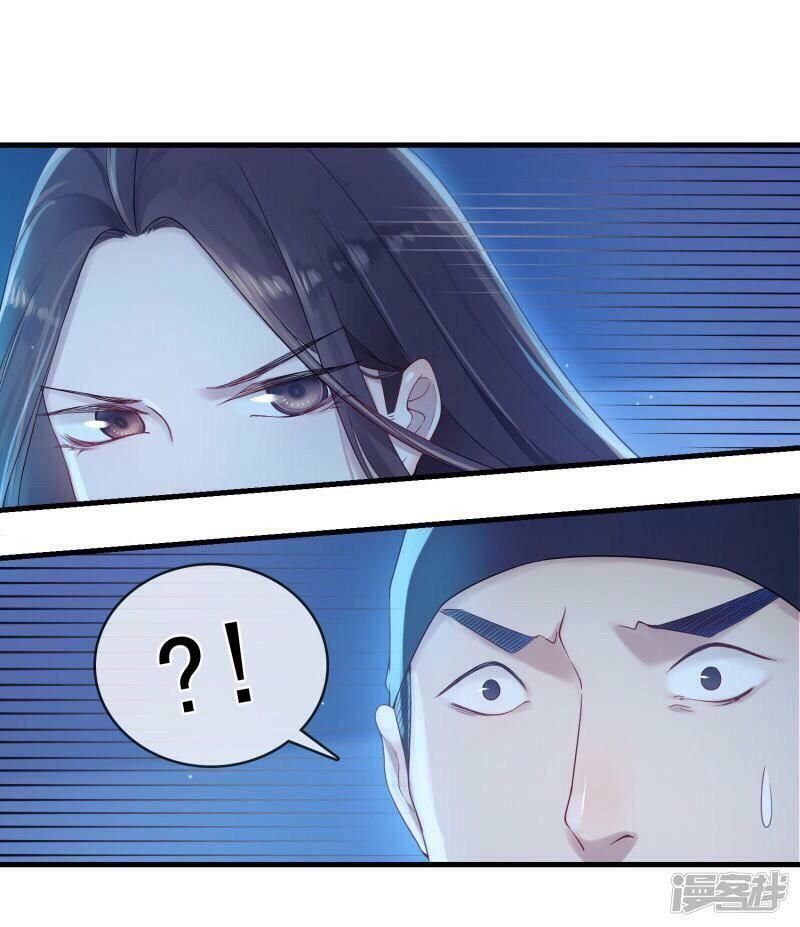 thịnh thế thiên kiêu chapter 19 20