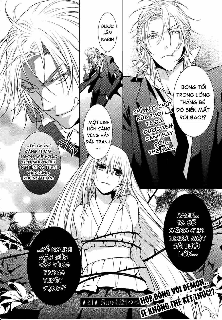 sengoku blood - bara no keiyaku chapter 10 27