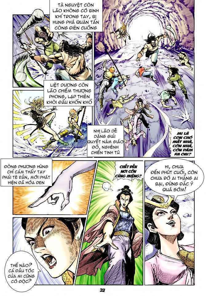 thần binh huyền kỳ i chapter 75 30