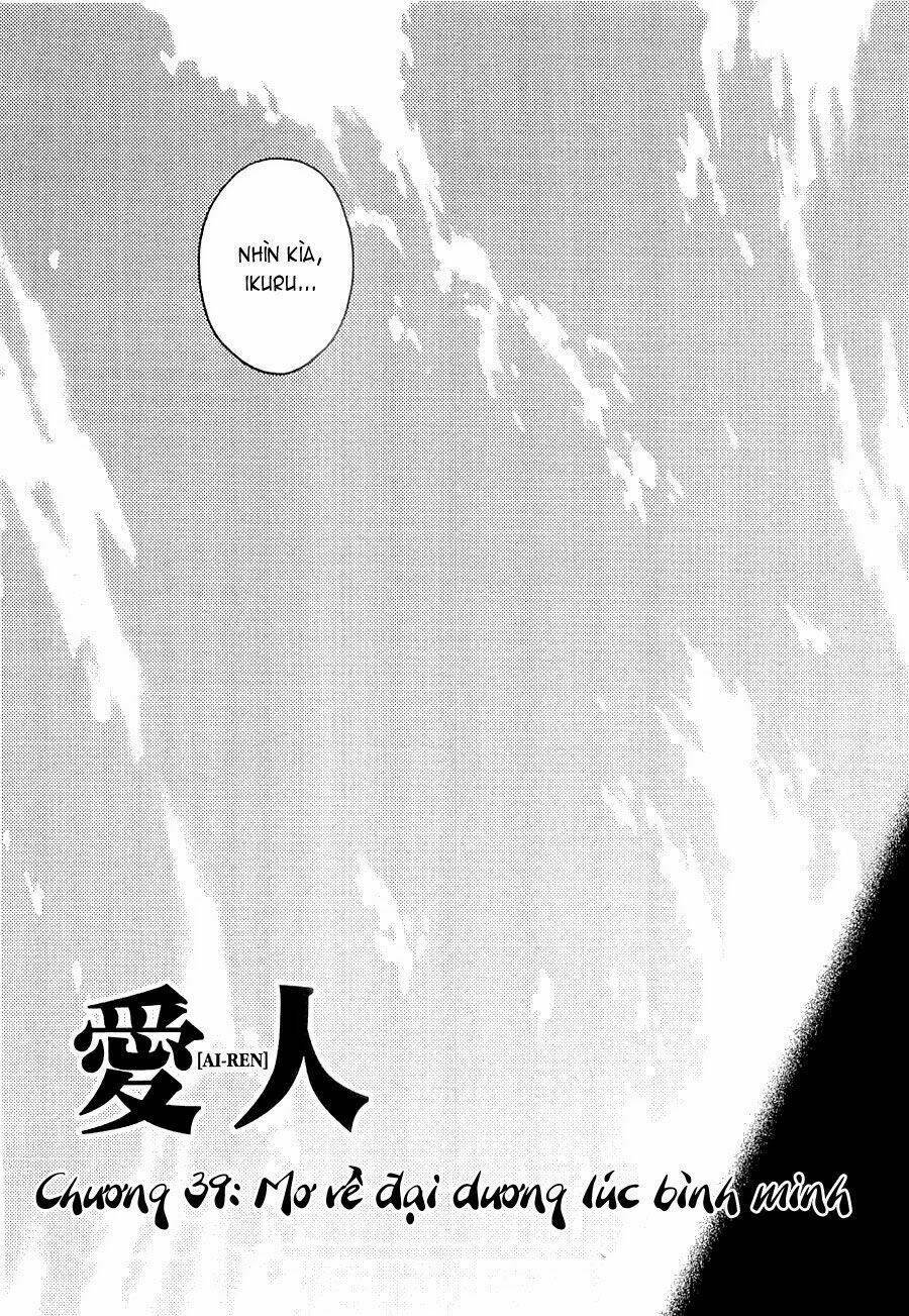 người tình chapter 39 2