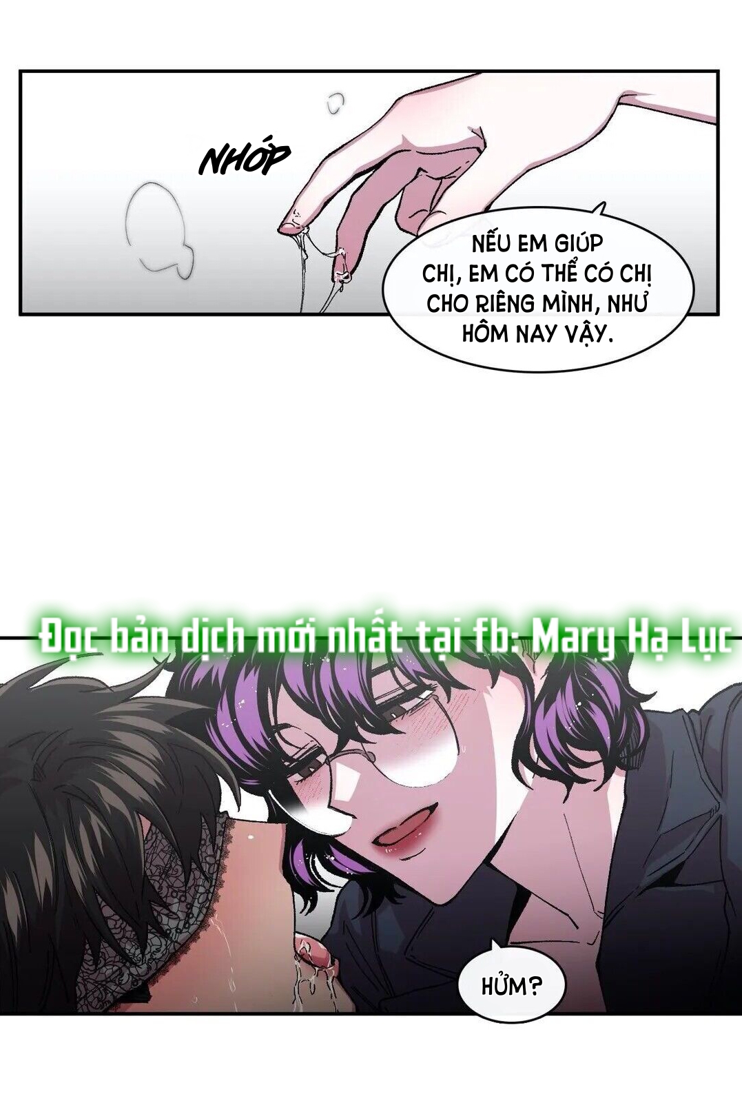 s flower chapter 57.2 23