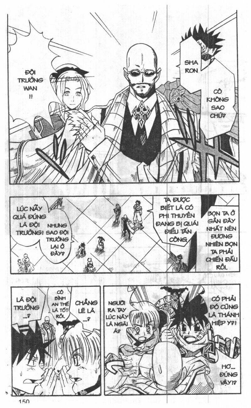 joou kishi monogatari chapter 1 148