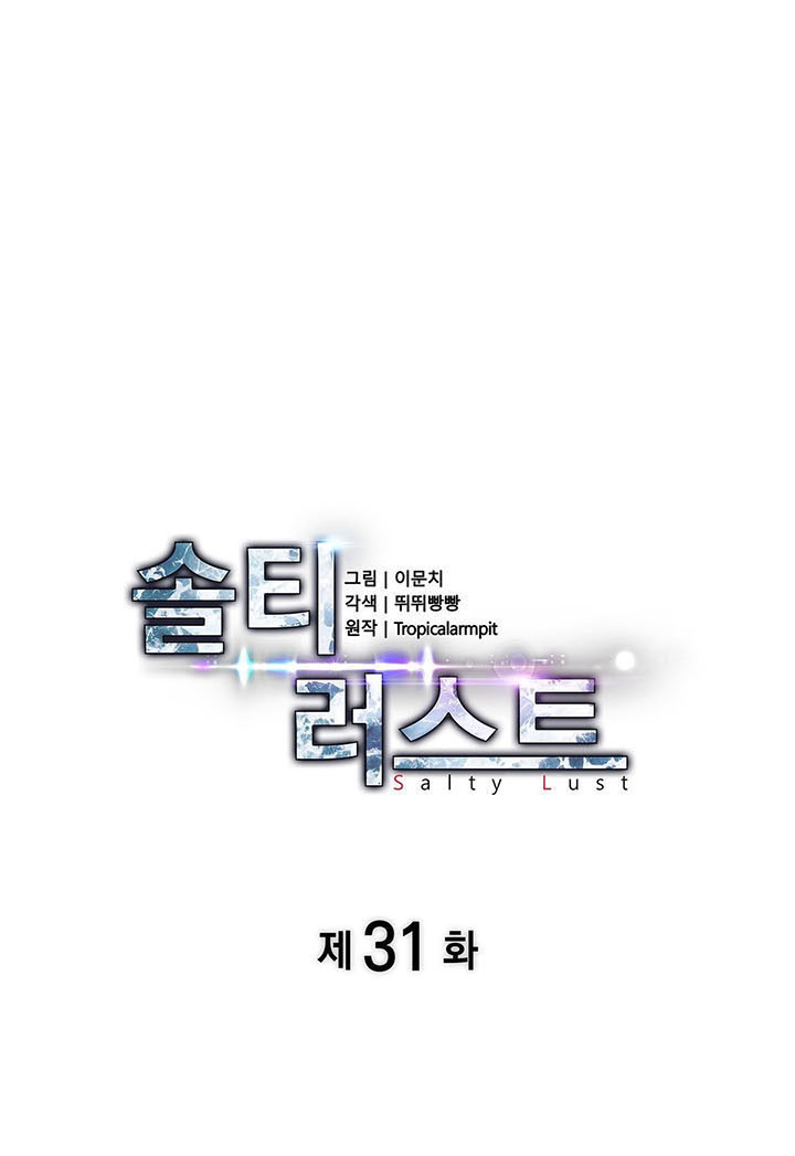 dục vọng mãnh liệt chapter 31 1